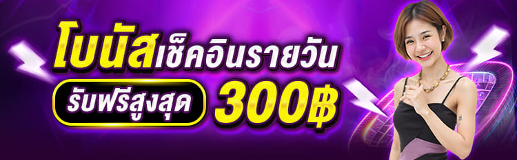 c168-banner1